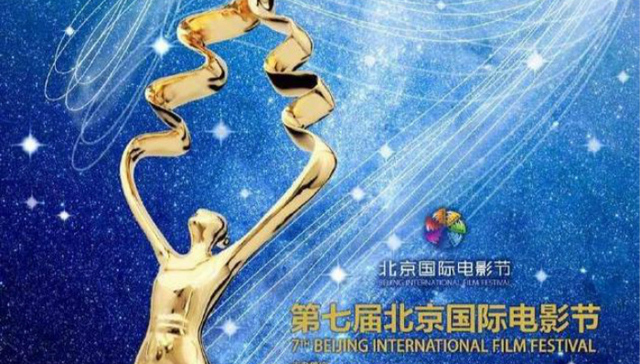 马路天使,北影,排片,卢米埃尔兄弟,影片,写意精神,安哲,完整版,不见不散,喜剧之王