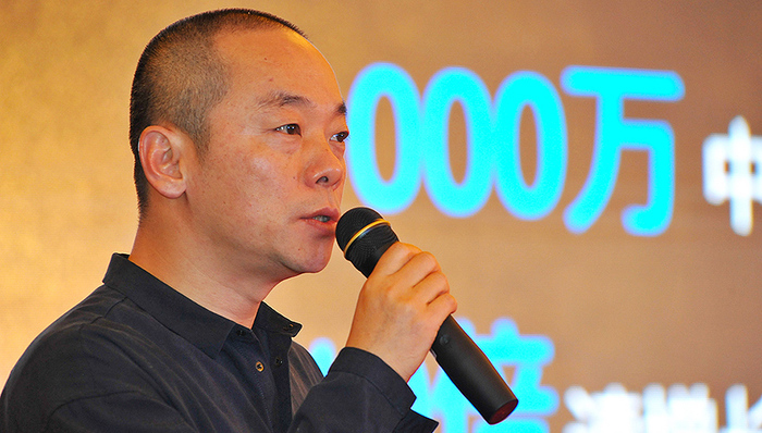 暴风集团,互联网电视