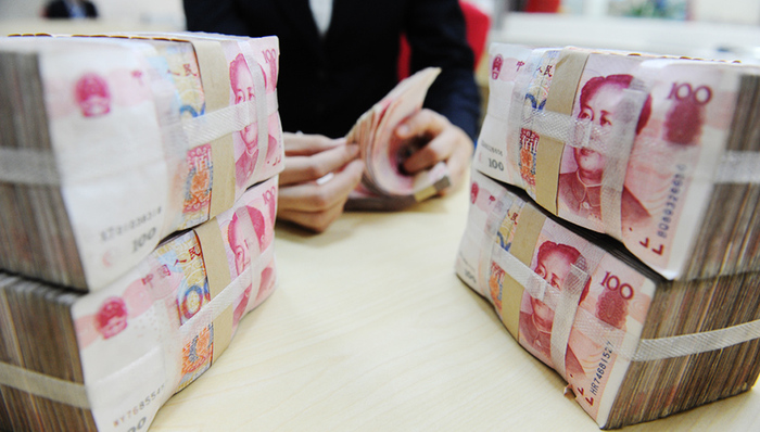 民间高利贷,非法集资