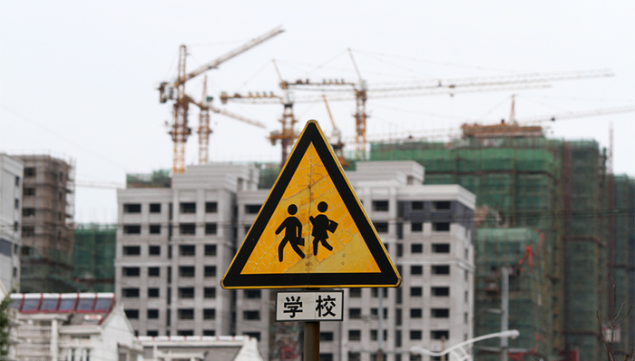 学区,北京教育,教育考试,划片,中原地产,招生人数,北京市教委,顺位,优质教育资源,新政