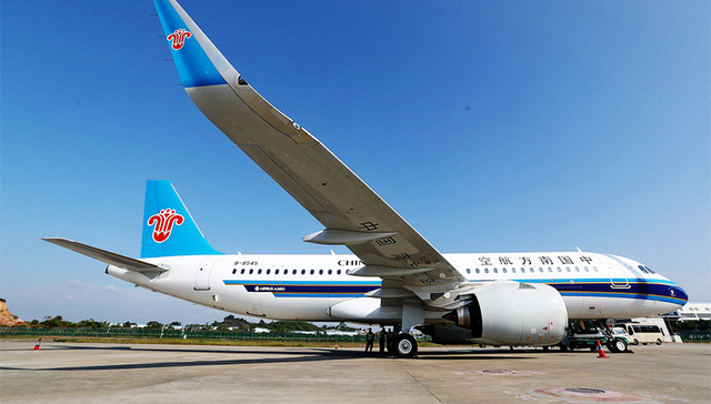 受益于低油价和汇兑损失减少 三大航2016年净赚164亿