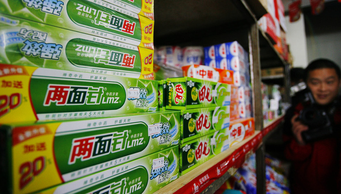 消费趋势,两面针,财报那些事