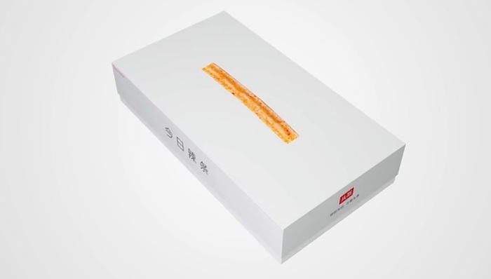 愚人节,今日头条,bilibili,微博,本田,汉堡王,oppo,豌豆荚