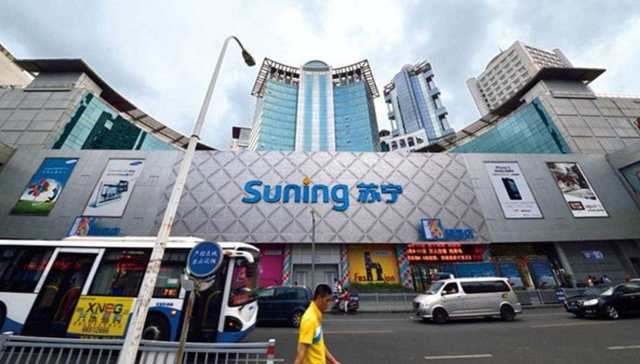 物流社会化,金融生态,货币市场基金,金融业务,业绩,金融服务,目标责任书,报告期内,供应链,净利润