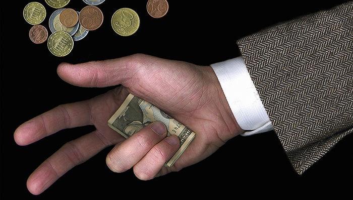 鑫博,法人人格否认,宁波慈溪,银行人士,贷款余额,违约,企业负债,贷款总额,讨债,银行贷款