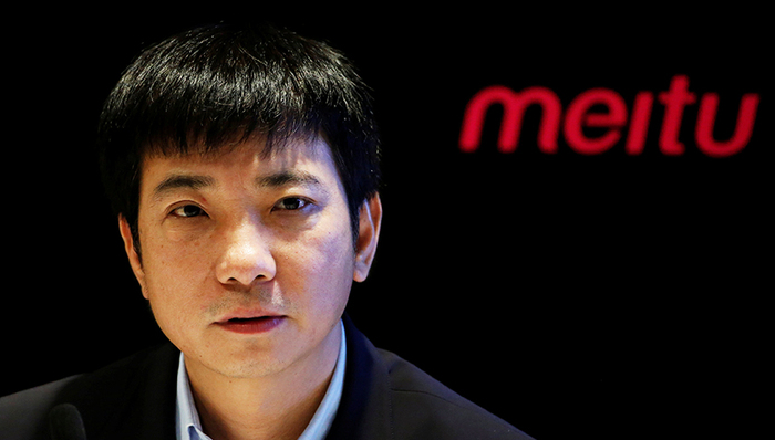 上市公司,股价,美图