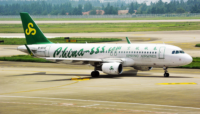 春秋航空利润首降三成 创始人王正华之子接任董事长