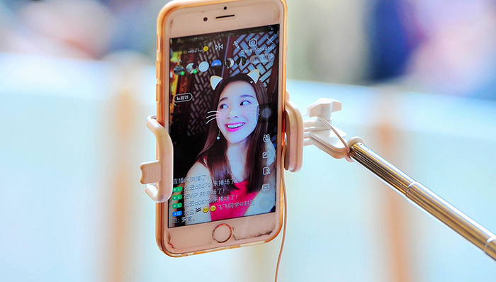 低俗信息直播类应用