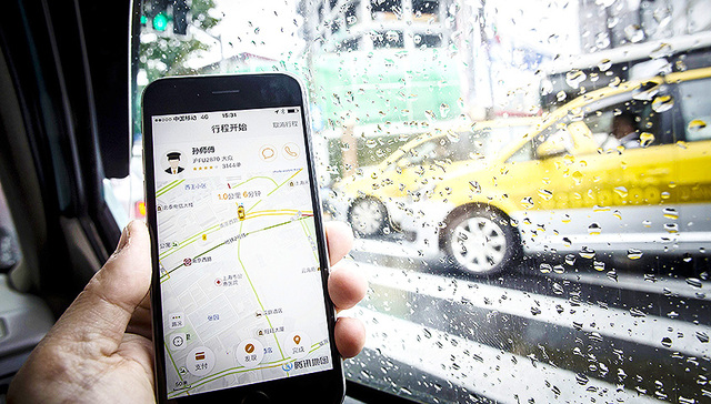 网约车车主,新政