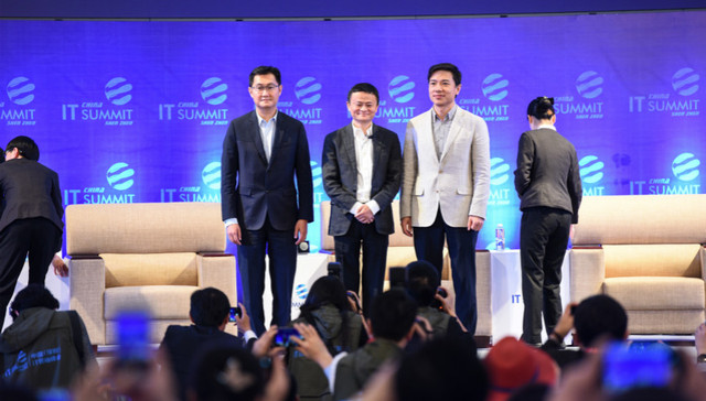 马云、马化腾、李彦宏深圳再聚首的背后：人工智能的圈地运动正在进行