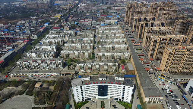 权威访谈|设立雄安新区是新时期区域发展的重大战略举措