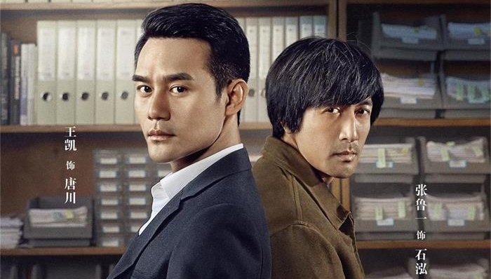 长江图,杀破狼,嫌疑人,临摹,陷阱,电影,谜城,新龙门客栈,倩女幽魂,华语