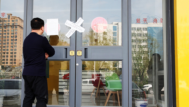 【现场直击】雄县第二日：投资客还在等待