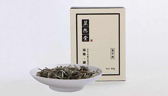 显然堂,湖林村,白毫银针