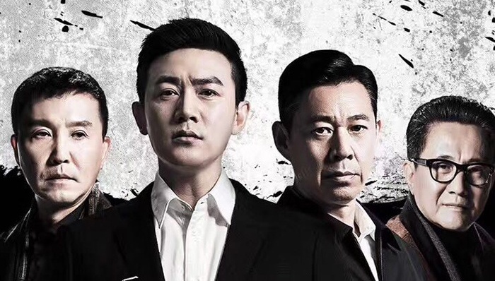 BG,diss,新媒体,人民的名义,剧情,琅琊榜,河神,海王,李祁,苏晨