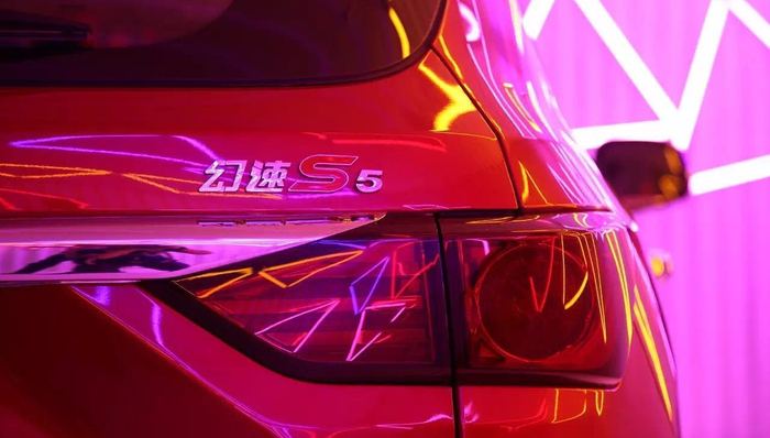 北汽,新车速报,车圈观察