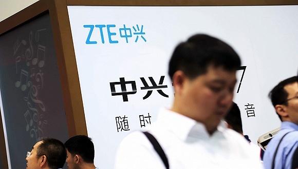 中兴高层频繁变动 手机业务难扭颓势