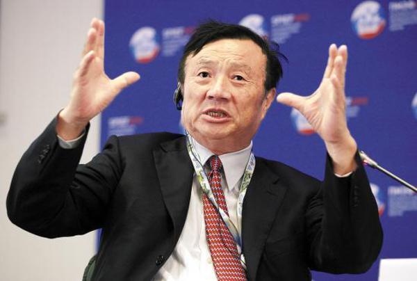 任正非