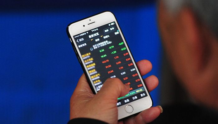 涨停,概念股,雄安新区