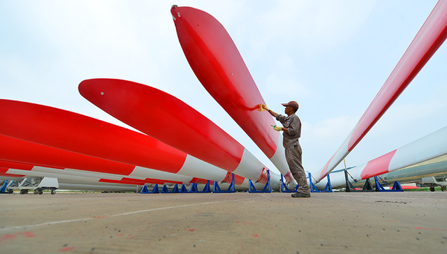 入驻雄安新区的央企