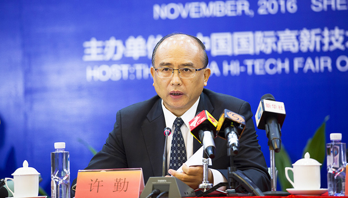 许勤,河北省省长,雄安新区