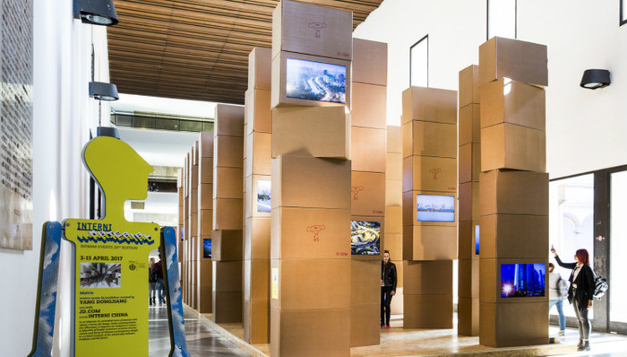 京东,设计,电商平台