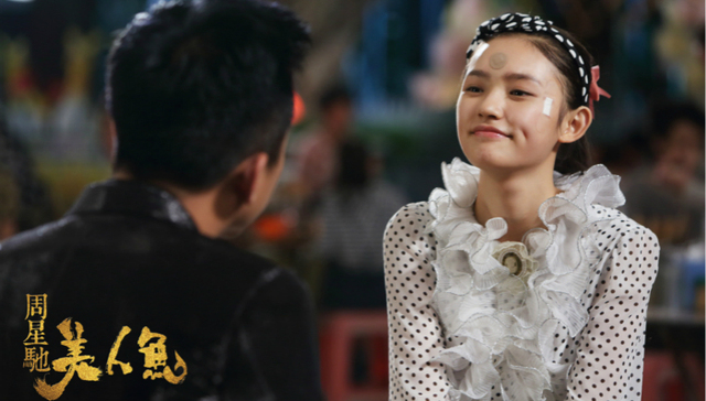 四大神兽,理财产品,投资价值,票房成绩,票房过亿,投资经理,投资总监,投资行为,投资人,私募基金