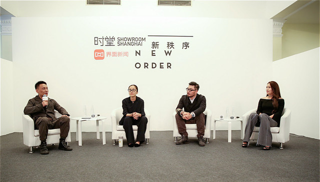 【界面 X 时堂】时尚品牌就该从传统门店起步？淘宝走出的Ms Min和密扇有话要说