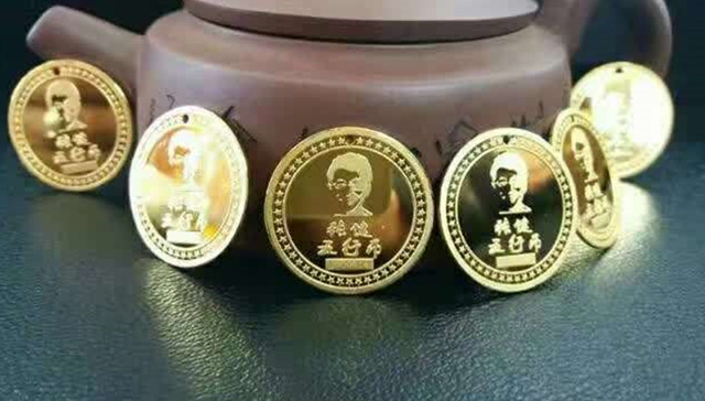 五行币,传销,骗局,微商