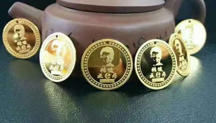 五行币,传销,骗局,微商