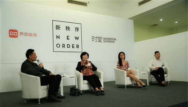 【界面 X 时堂】对于独立设计师而言 来自各种平台的扶持还等于免费的午餐吗？