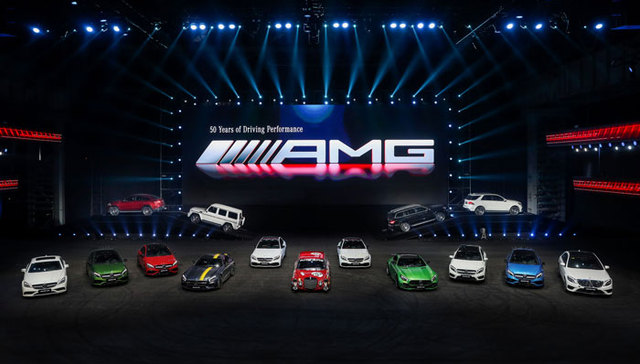 50岁的奔驰AMG正在向中国年轻车迷招手