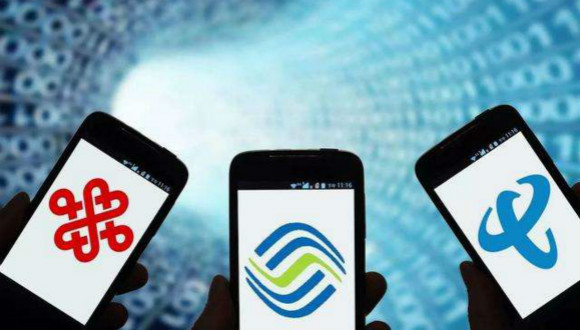 中国联通,中国电信,中国移动