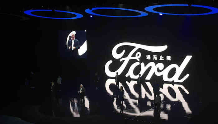 福特,车圈观察