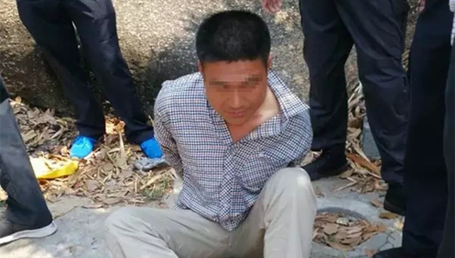 广东银行抢劫杀人案：嫌犯怕影响抢劫先捅排队者