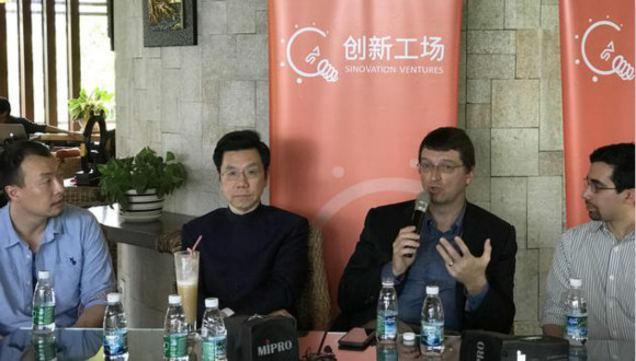 李开复谈AlphaGo对战柯洁：已无科学意义 人族胜率0%