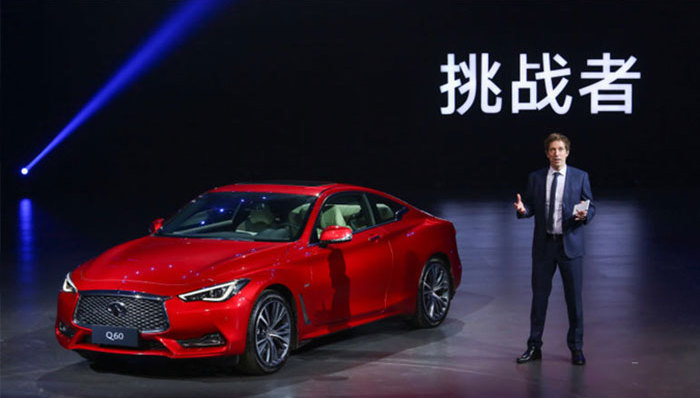 英菲尼迪,新车速报,车圈观察