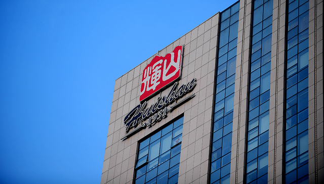 法院裁定冻结辉山乳业5.46亿资产 债务危机一触即发