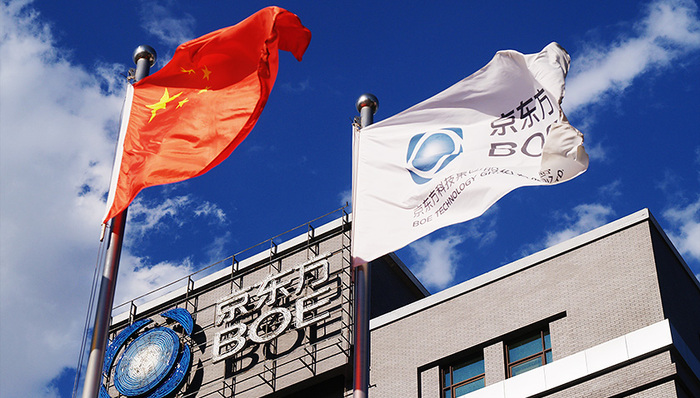 中国最大面板商