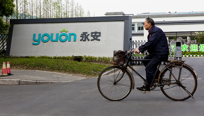 IPO,共享单车,摩拜,ofo