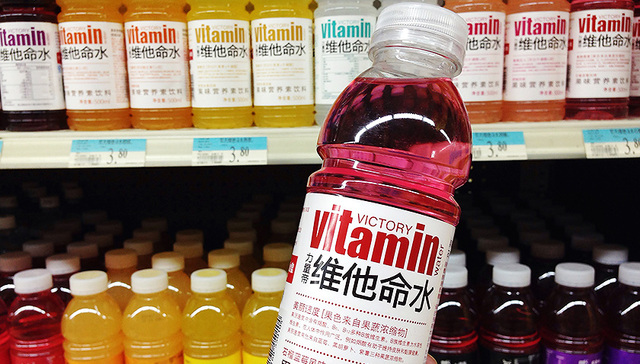 农夫山泉维他命水换新装了 凭颜值就能成功么