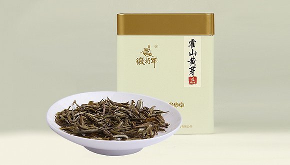 徽将军,霍山黄芽