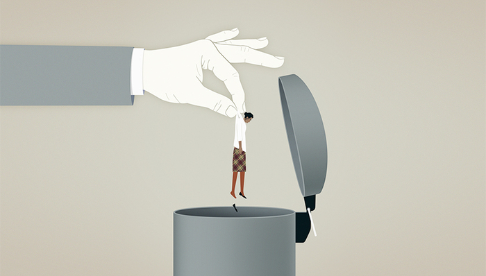 上市公司,业绩,终止重组