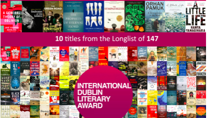 这十部作品入围了今年都柏林文学奖的短名单
