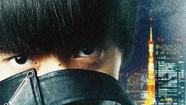 影讯| 真人版《东京食尸鬼》洼田正孝“半人半怪”  陈学冬搭档周冬雨加盟魔幻电影《武林怪兽》