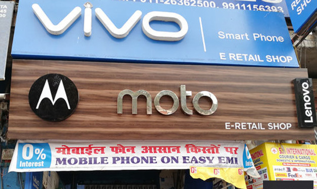 印度会成为中国手机的新基地吗？