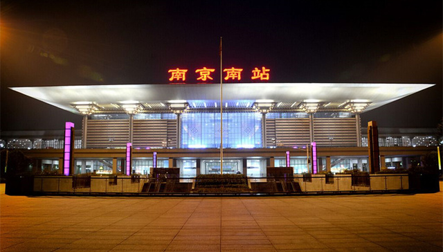 南京南站被挤压致死男子家属状告铁路部门索赔80余万