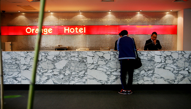 【深度】桔子酒店为何难逃被收购的命运：精品酒店“小而美”的困境