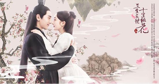 《三生三世十里桃花》作者再发声 称被冒名顶替