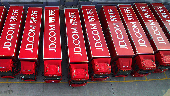 京东,物流业清单